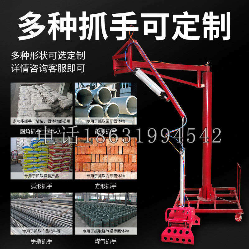 桑日县schunk气缸|德国schunk机械抓手1315983|DPG-PLUS 80-1-AS代理商