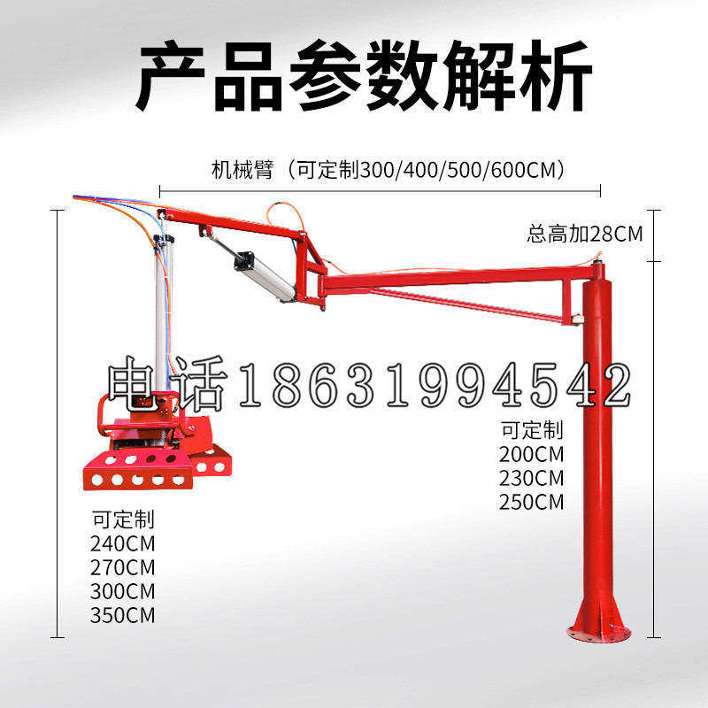 桑日县schunk雄克机械抓手PGN-plus系列0372092|PGN-plus 64-1-AS-KVZ
